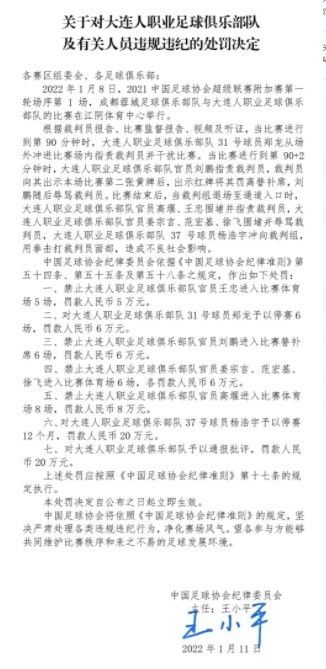 维拉热舞