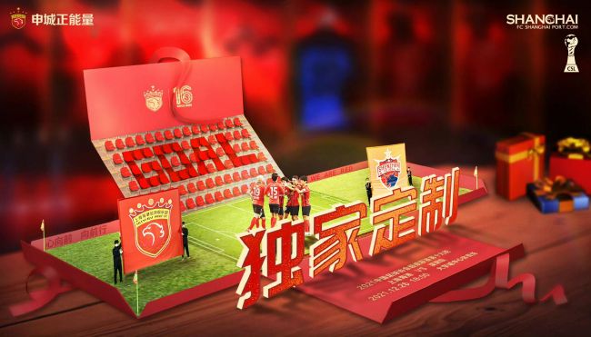 色你懂的