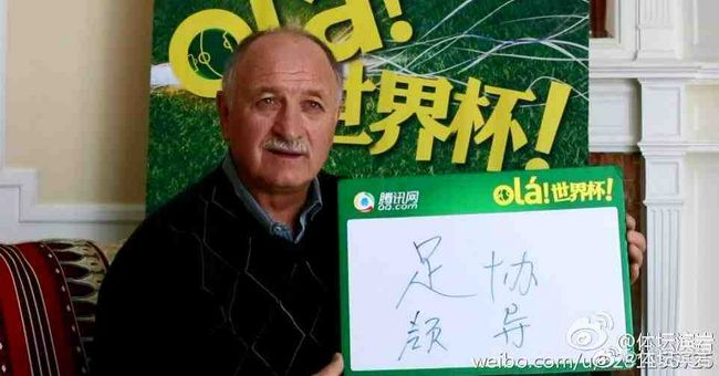 总裁羞辱打开双腿h调教男男微博