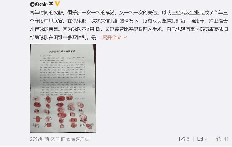 神里绫华18同人禁网站