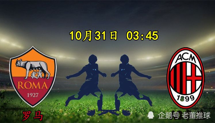 自然山H杯