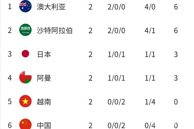 久久亚洲人成国产精品