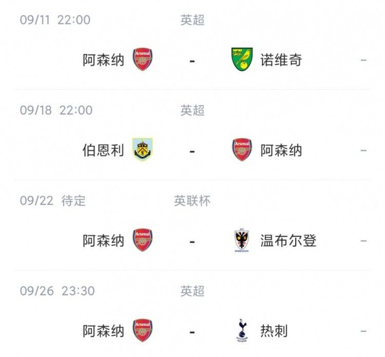 在线观看日本三级