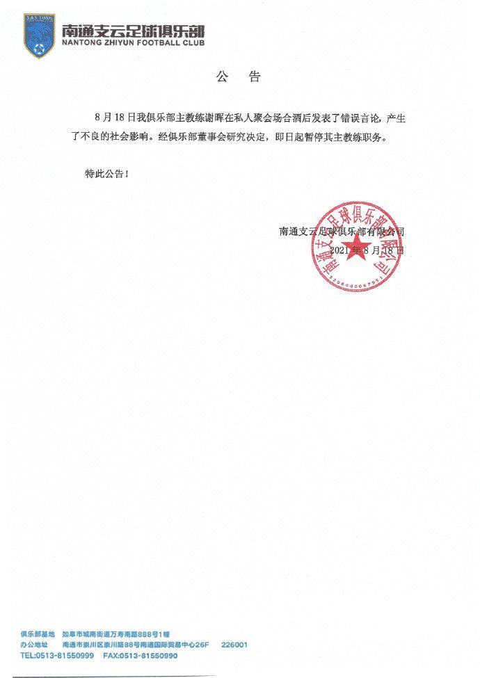 国产深夜福利视频在线播放