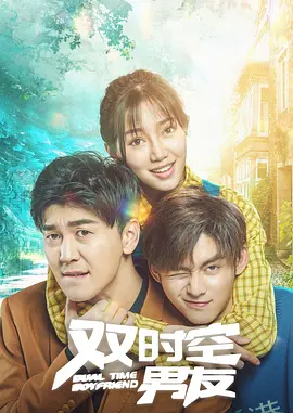 一女二男3p波多野结衣