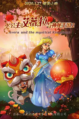 午夜免费在线观看