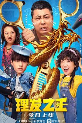 日本色中色