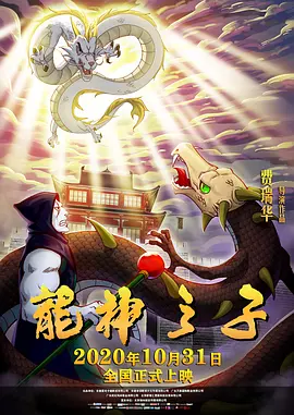 亚洲精品久久久一区二区三区