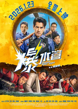 色九九亚洲偷偷动态图