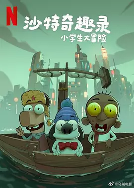 欧美日精品一区视频