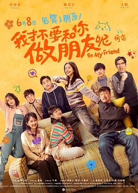 国产一级特黄