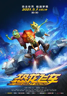 亚洲午夜久久久久久噜噜噜