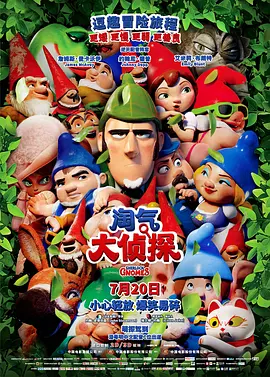 免费的域名申请