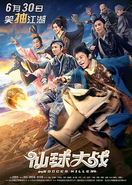 欧美成人国产一区二区