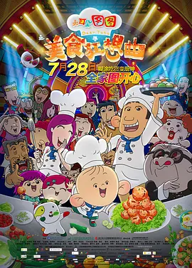 毛片一区二区三区