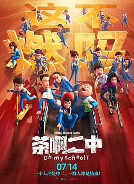 国产色窝