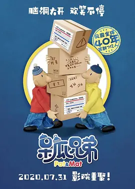 伊人青青草