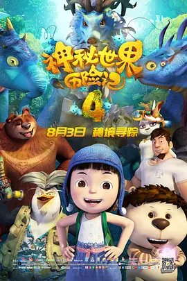 黄色精彩视频