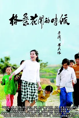 修理工Girl