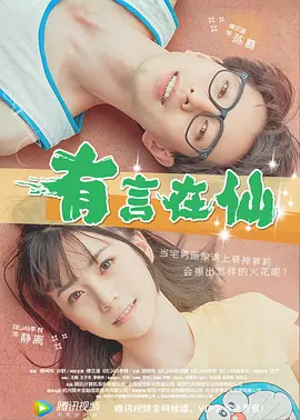 av体验区