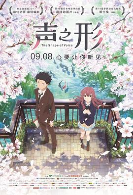 亚洲免费婷婷