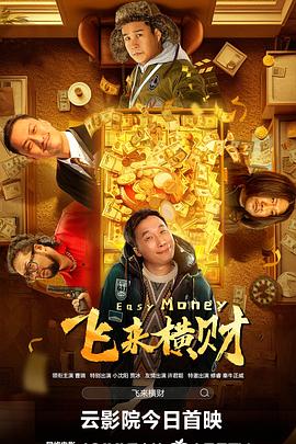 四虎海外在线永久免费看