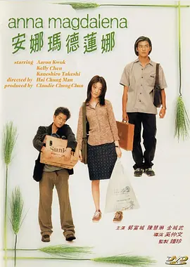 国产在线xxx