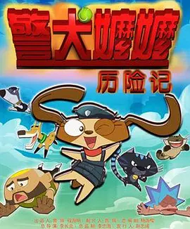 亚洲午夜精品一区二区