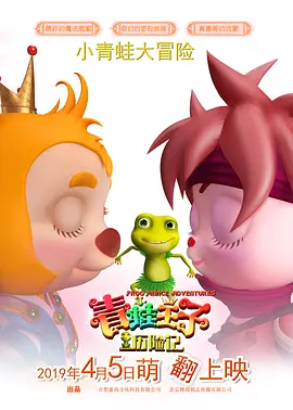 久久国产福利