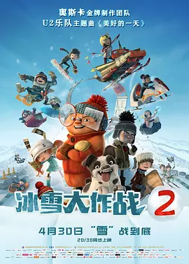 加勒比伊人