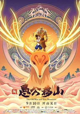 棉签冰块
