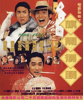 亚洲视频手机在线观看