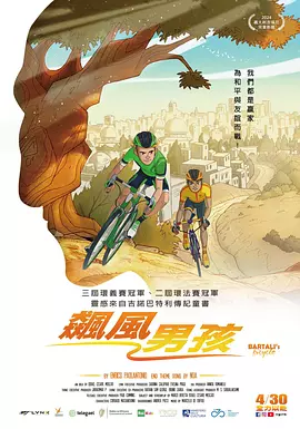 伊人久4