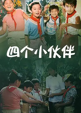 色涩导航