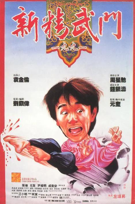 人妖一区