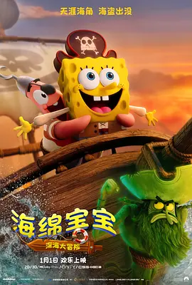 亚洲精品成人av在线