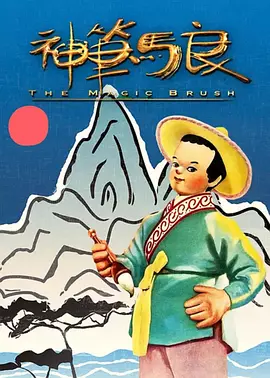 小缘的恋爱情史