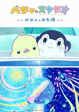 日本一区二区三区精品国产