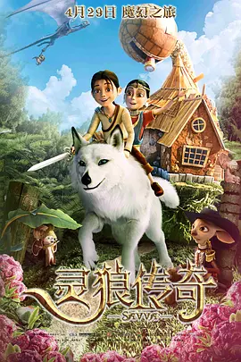 精品久久久久国产