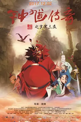 97久久综合区小说区图片专区