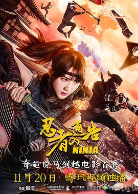 日本女优在线看
