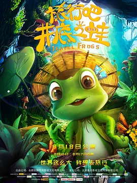 久久婷人人澡人人爽
