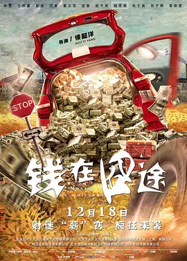 二次元光裸屁股小翘臀福利