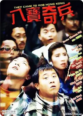 国产精品久久久久一区二区