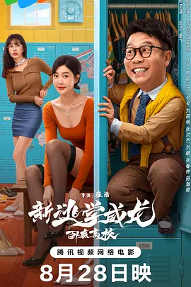 精品成人av一区