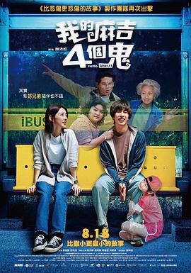 亚洲电影资源
