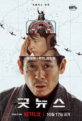 亚洲欧洲一区二区三区在线