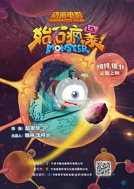 日日夜夜狠狠操