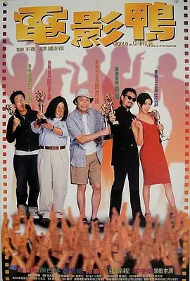 91国自产精品中文字幕亚洲
