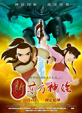 成人av久久